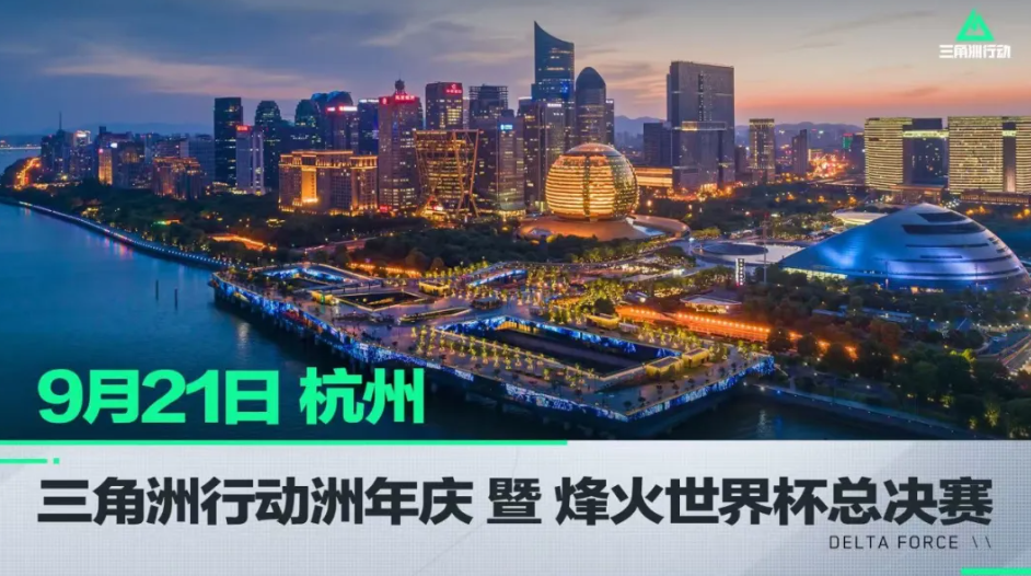 中场塞巴略 中场塞巴略