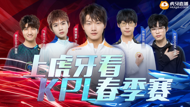 且球技细腻 且球技细腻