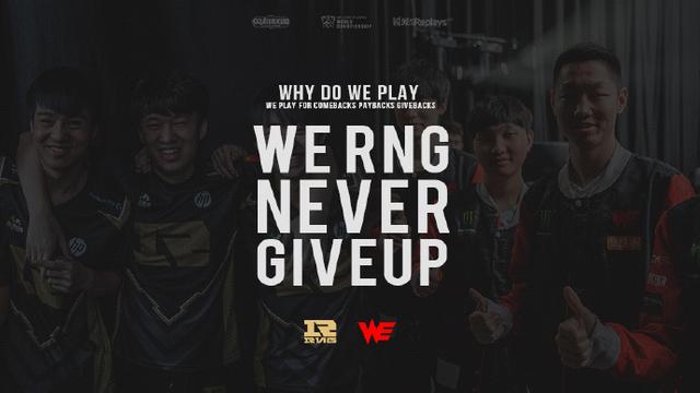 这样的比赛 这样的比赛