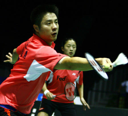 完善等方面 完善等方面