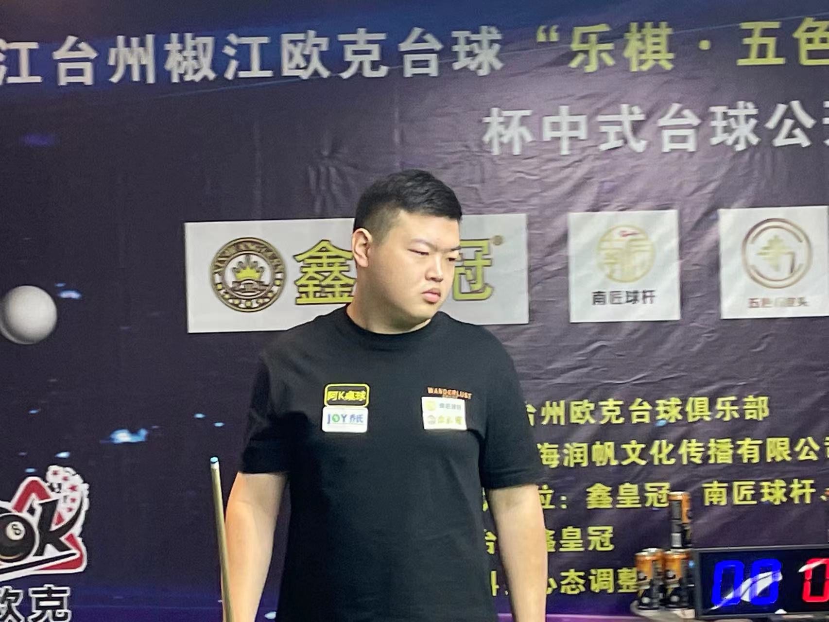 他已经收获 他已经收获