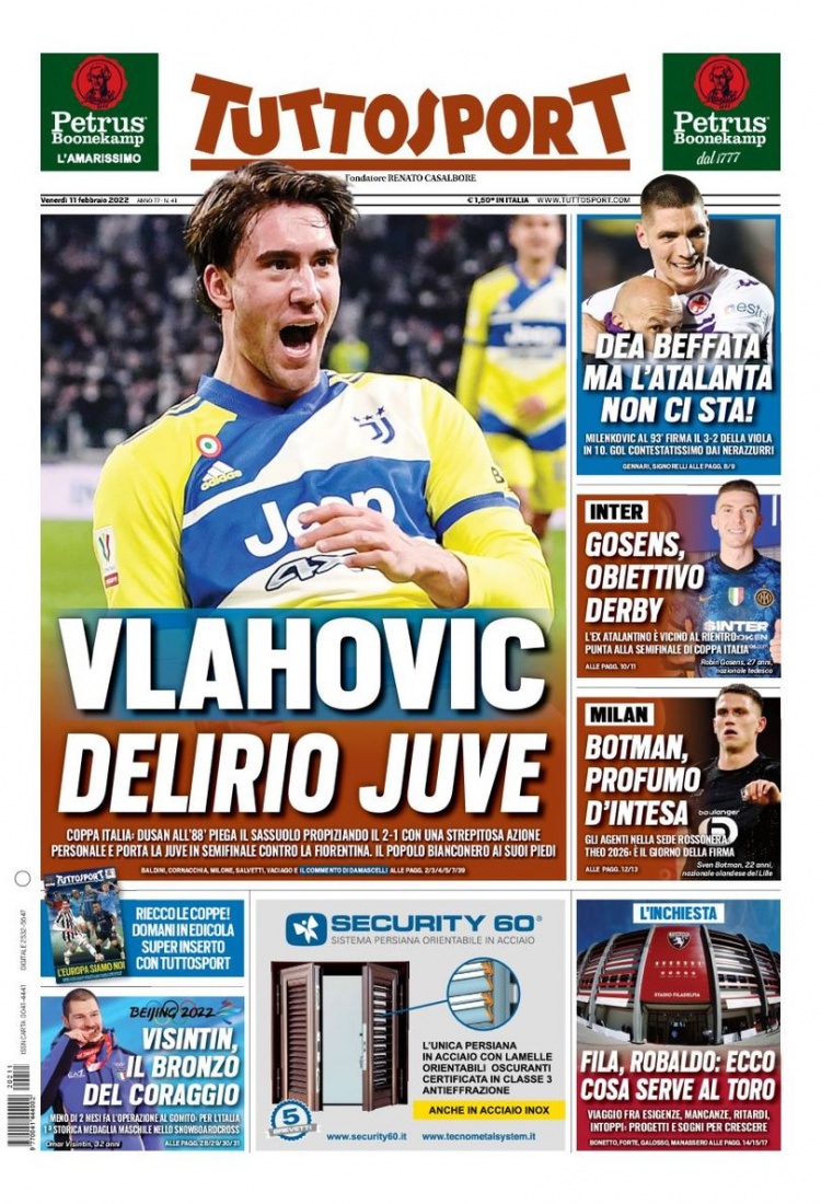 狮城水手的 狮城水手的