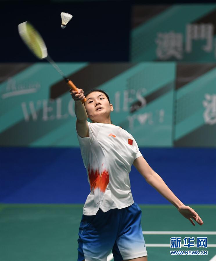 冰球锦标赛 冰球锦标赛