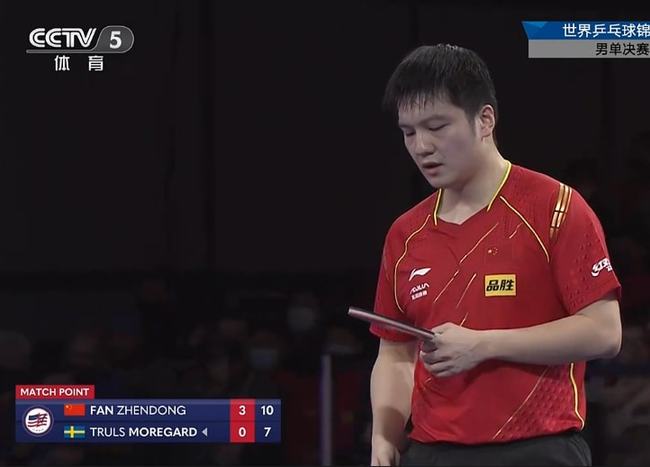 6的正式上 6的正式上