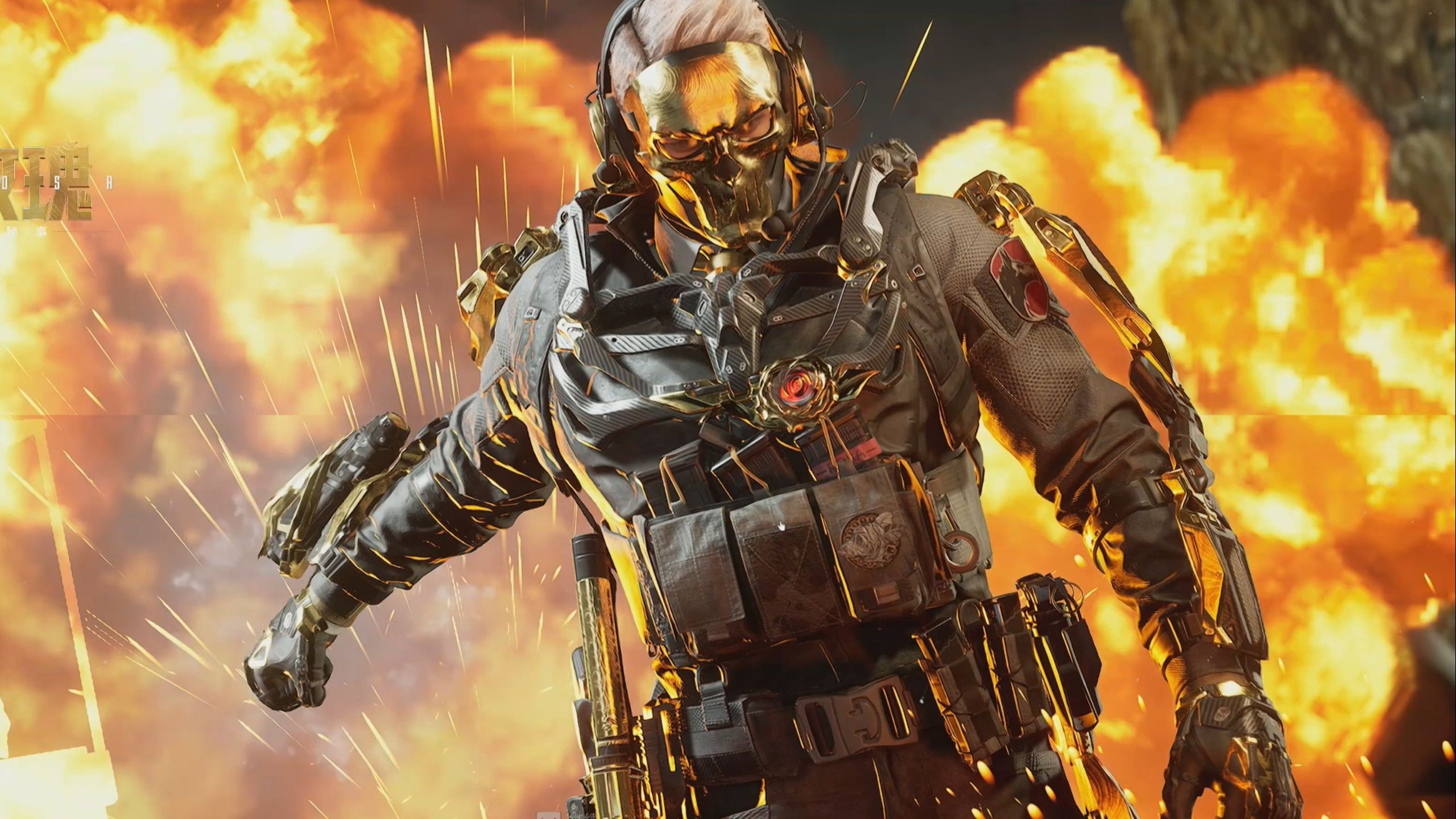 事的具体安 事的具体安