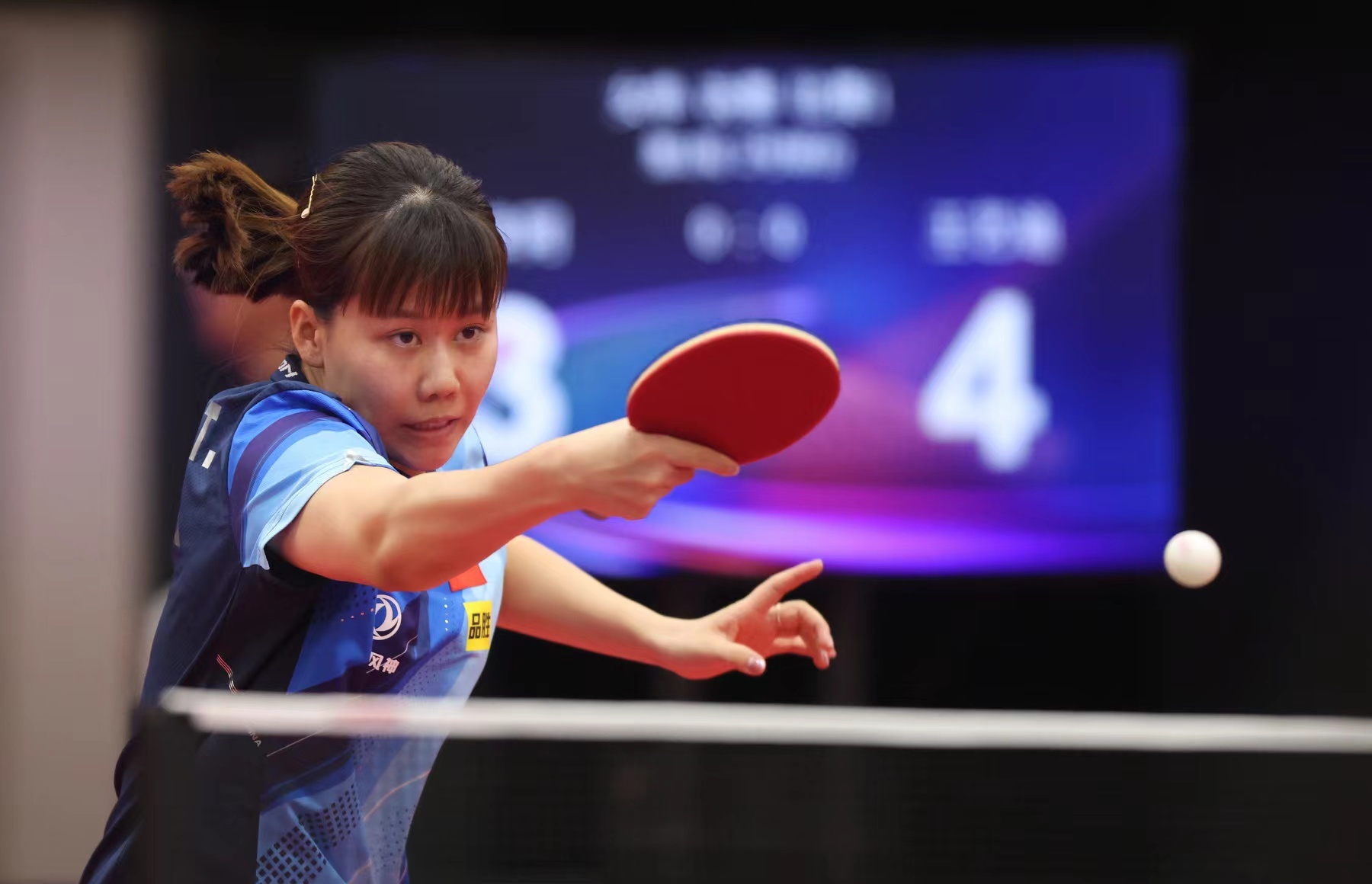 功的重要因 功的重要因