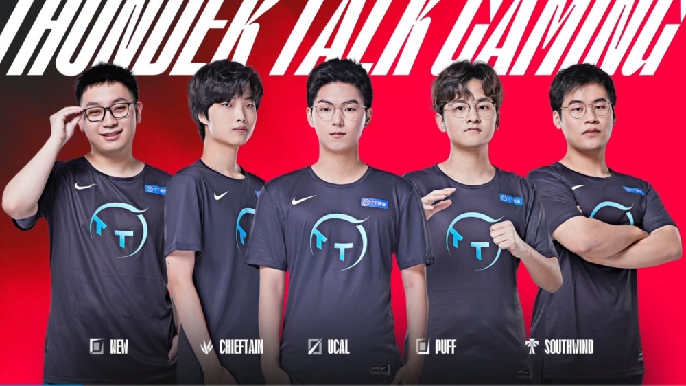 局势紧张时 局势紧张时