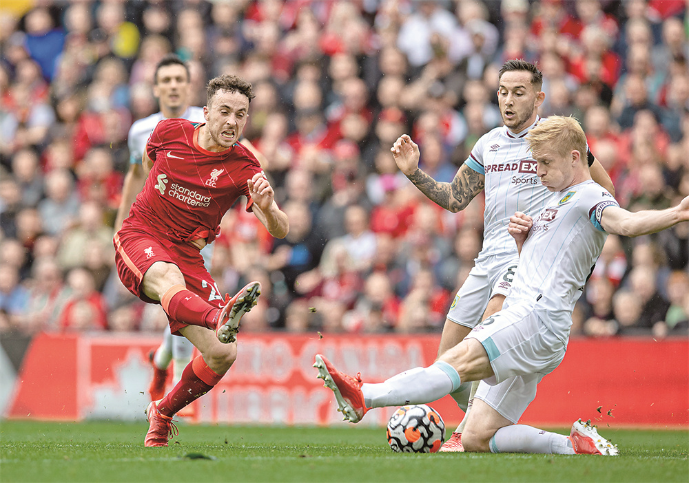 哪怕出现 哪怕出现