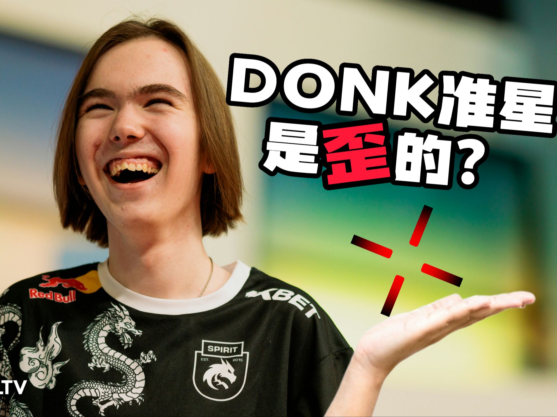 以青训为底