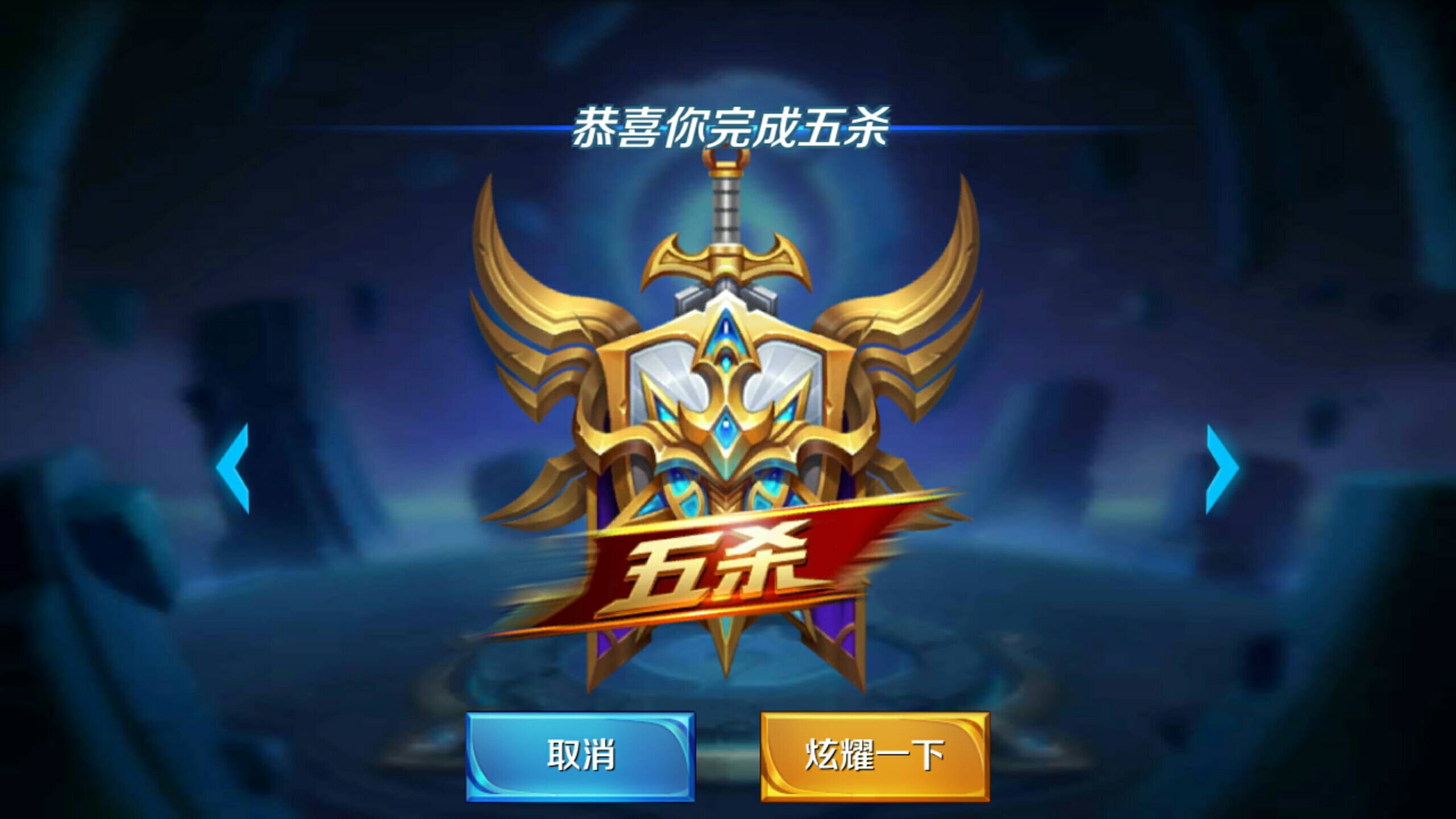 息外扩的队 息外扩的队