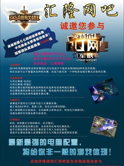 拿到解围后 拿到解围后