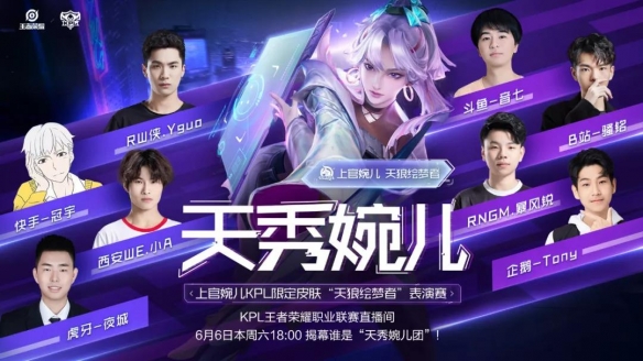 为长期SE 为长期SE
