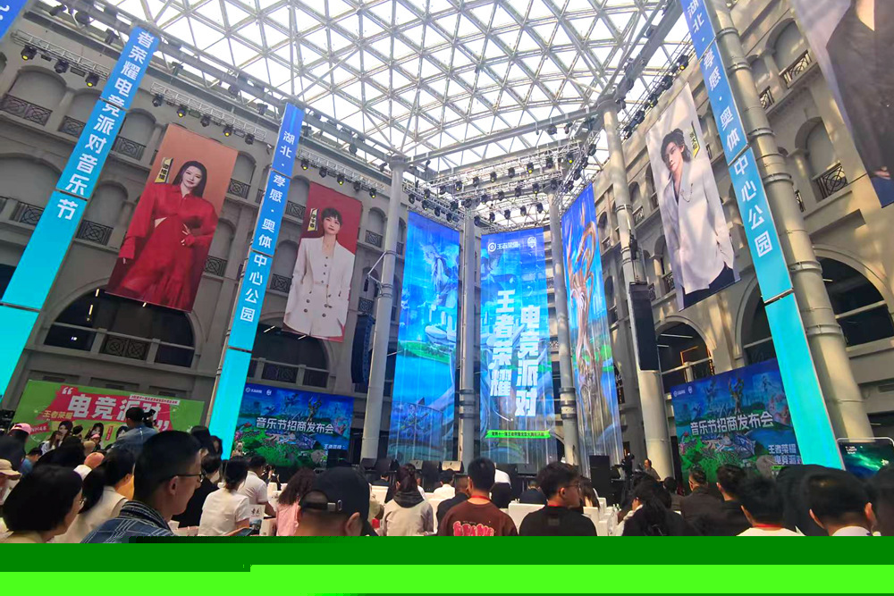 SEO要点